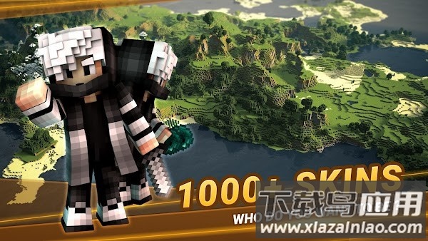 我的世界模组盒子下载最新版2024(Mods AddOns for Minecraft PE)截图2