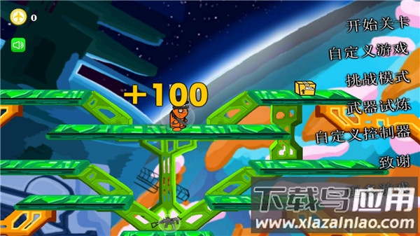 混乱大枪战手机版Gun Fight下载安装