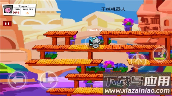 混乱大枪战手机版Gun Fight下载安装最新版截图3