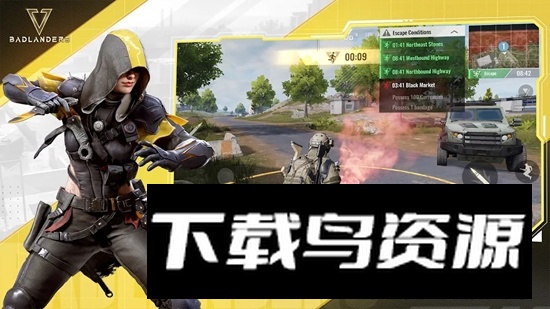 Badlanders超凡先锋国际服正版安装包截图4