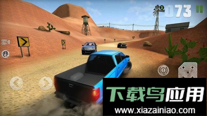 山路竞速赛车最新版截图3