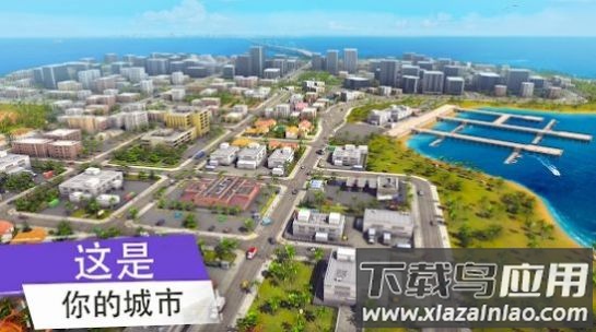 帮派GCO游戏最新版截图2