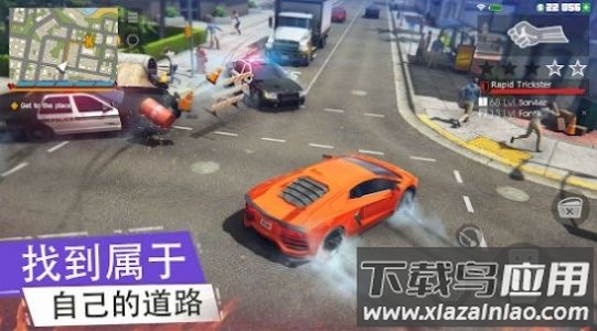 帮派GCO游戏最新版截图3