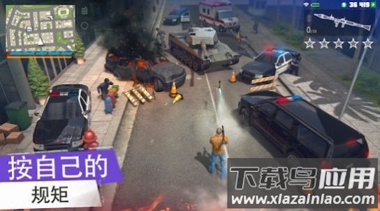 帮派GCO游戏最新版截图4