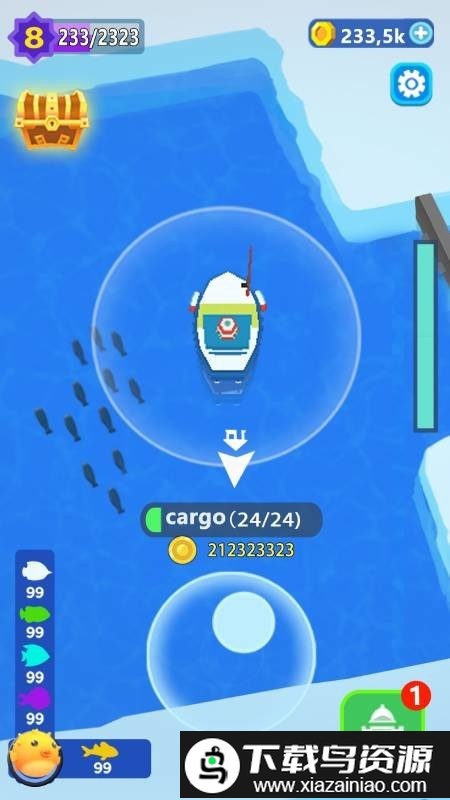 承包这片鱼塘免费版最新版截图2