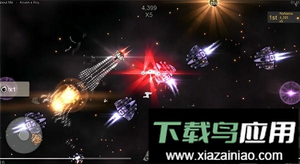 危险节奏中文版(Beat Hazard)最新版截图2