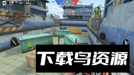 枪战荣耀精英大招版免广告2025修改版截图4