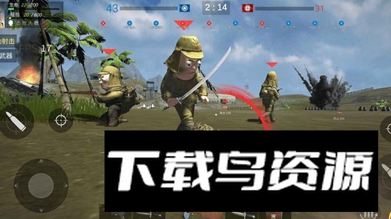 战地太平洋战争游戏官方最新版截图2