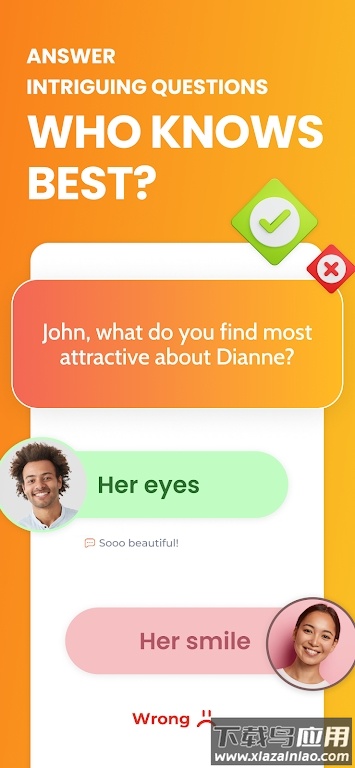 Couple Game多人游戏最新版截图3