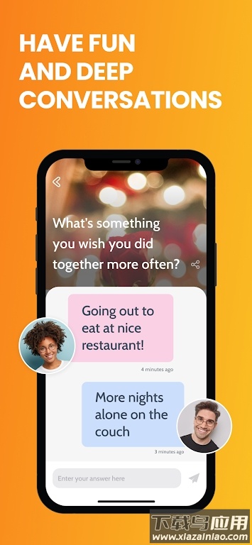Couple Game多人游戏最新版截图4