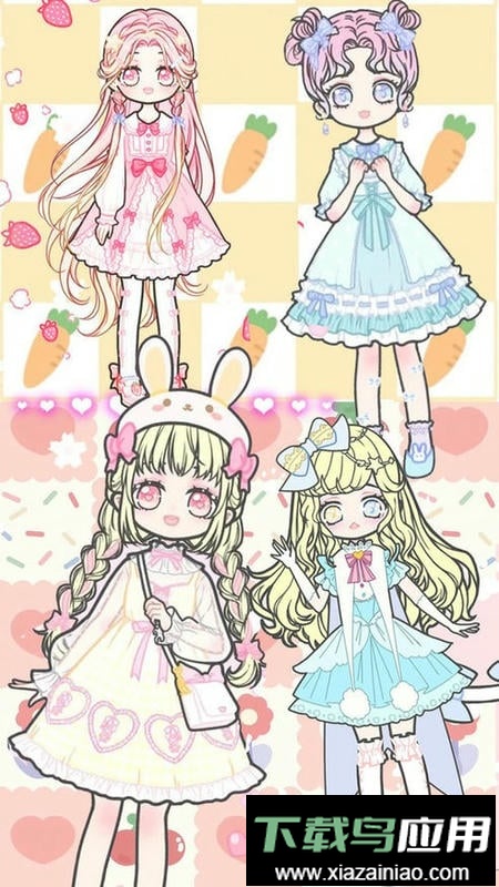 缤纷换装女孩官方版最新版截图3