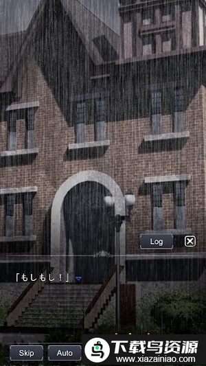 扭曲少女最新版游戏