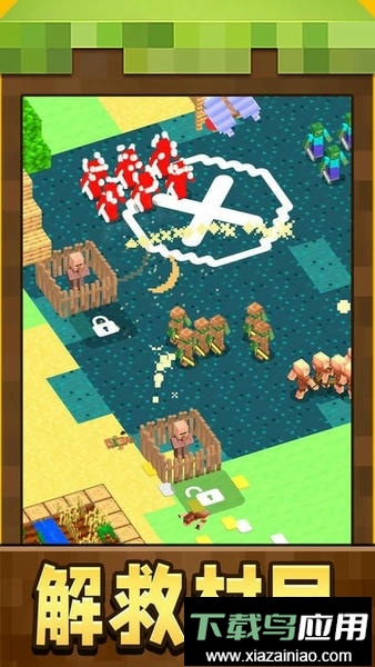 小小守卫者中文版