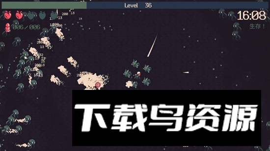 黎明前20分钟无敌版修改版截图3