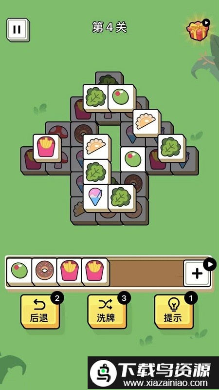 星星消消日记游戏最新版截图2