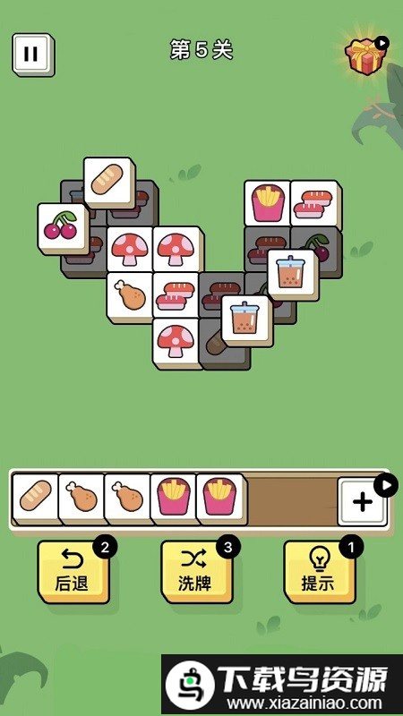 星星消消日记游戏最新版截图3