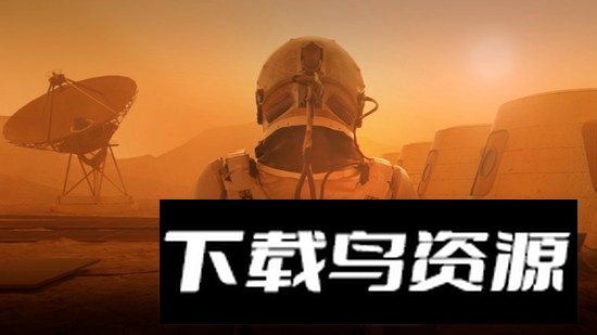 飞跃星球官方正版游戏(Landfall)截图2