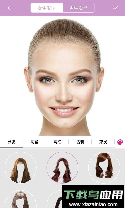 掌上换发型手机版