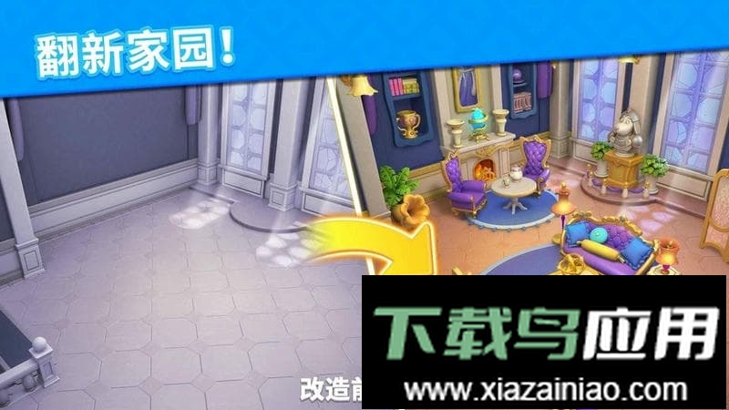 泡泡龙王国传说最新版