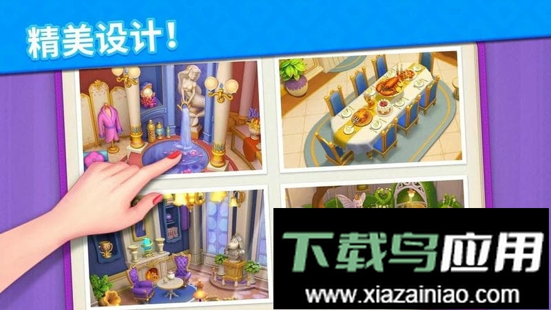 泡泡龙王国传说最新版最新版截图2