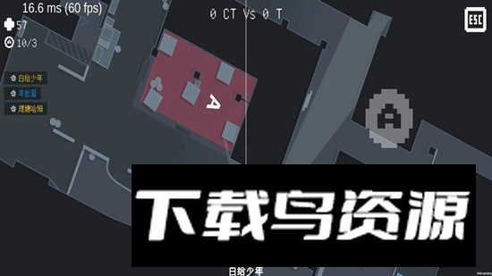 降维打击游戏手机版截图1