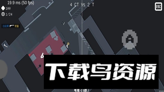 降维打击游戏手机版截图4