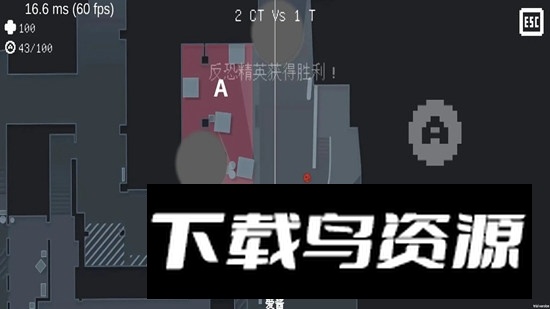 降维打击游戏手机版截图5