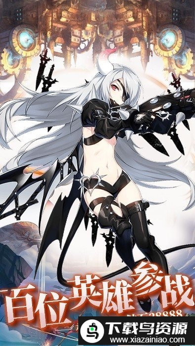 崩坏学院bt商城版果盘版