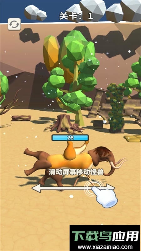 动物合成模拟器最新版最新版截图2