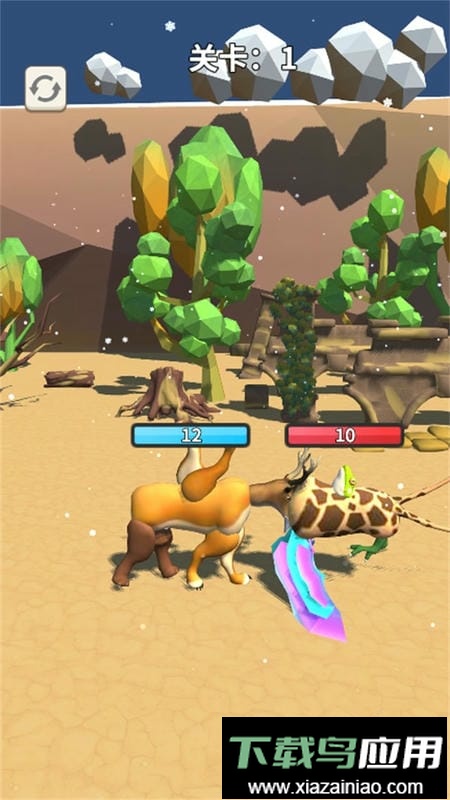 动物合成模拟器最新版最新版截图3