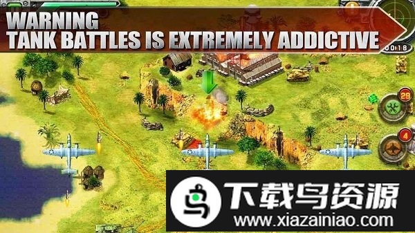 终极坦克之战中文版(Last Tank Force War)最新版截图2
