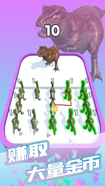 变身战斗吧游戏 变身战斗吧恐龙小游戏