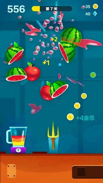 旋转切水果最新版