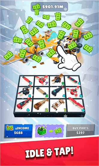 合并飞机空中竞赛最新版