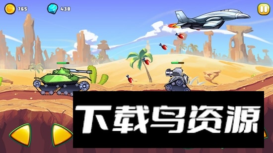 坦克攻击4(Tank Attack)截图1