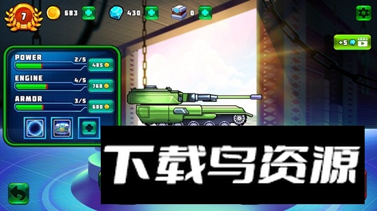 坦克攻击4(Tank Attack)截图3