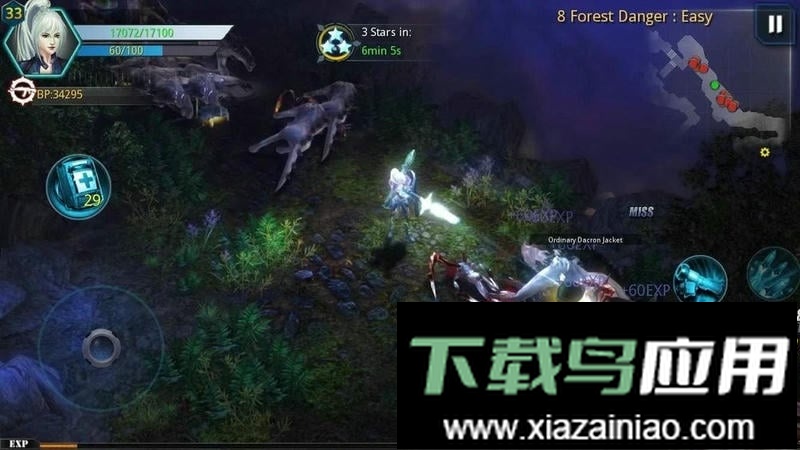 破碎黎明阴影正版截图1