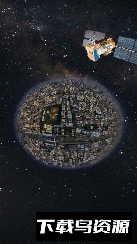 全球3D高清地图官方客户端截图6