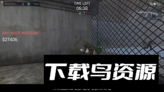 Kontra康特拉游戏中文版正版截图3