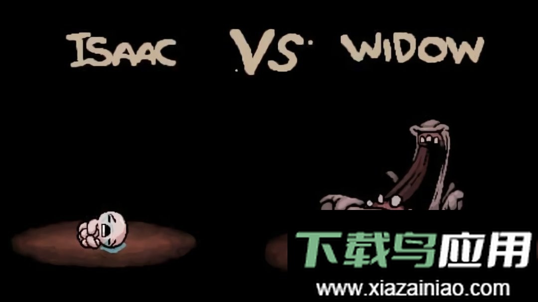 以撒的结合重生游戏(Isaac android)最新版截图2