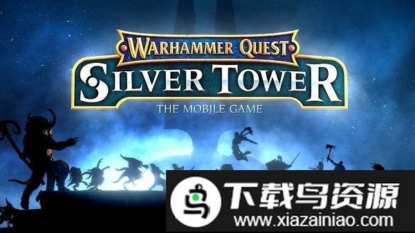 战锤之旅银色之塔游戏截图3