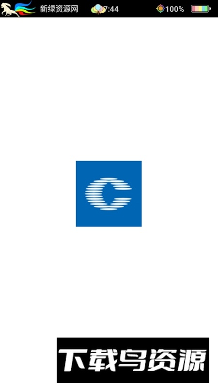 光宇科斯特换电柜app(科斯特换电最新版本)截图1