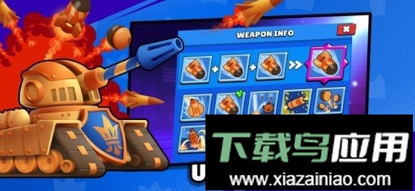 坦克之王手游截图1