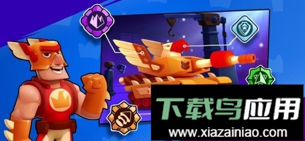 坦克之王手游截图2