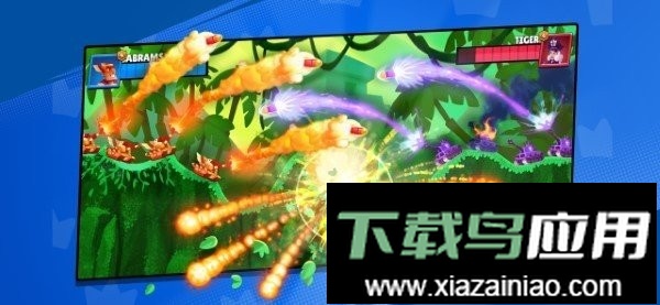 坦克之王手游截图3