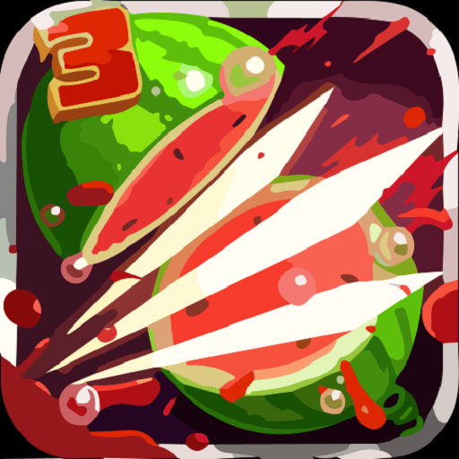 切水果3世界版游戏