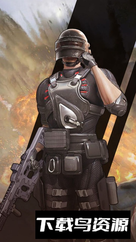 我是反恐精英官方游戏手机版截图1