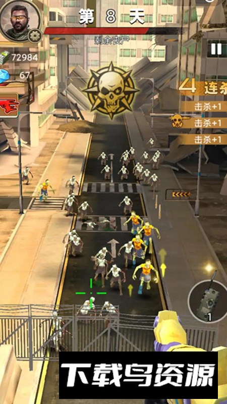 我是反恐精英官方游戏手机版截图2