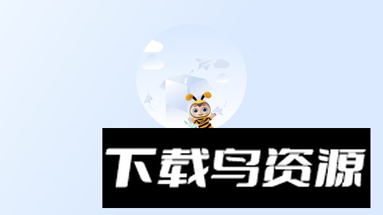 AI会议助手app电视版最新版截图1