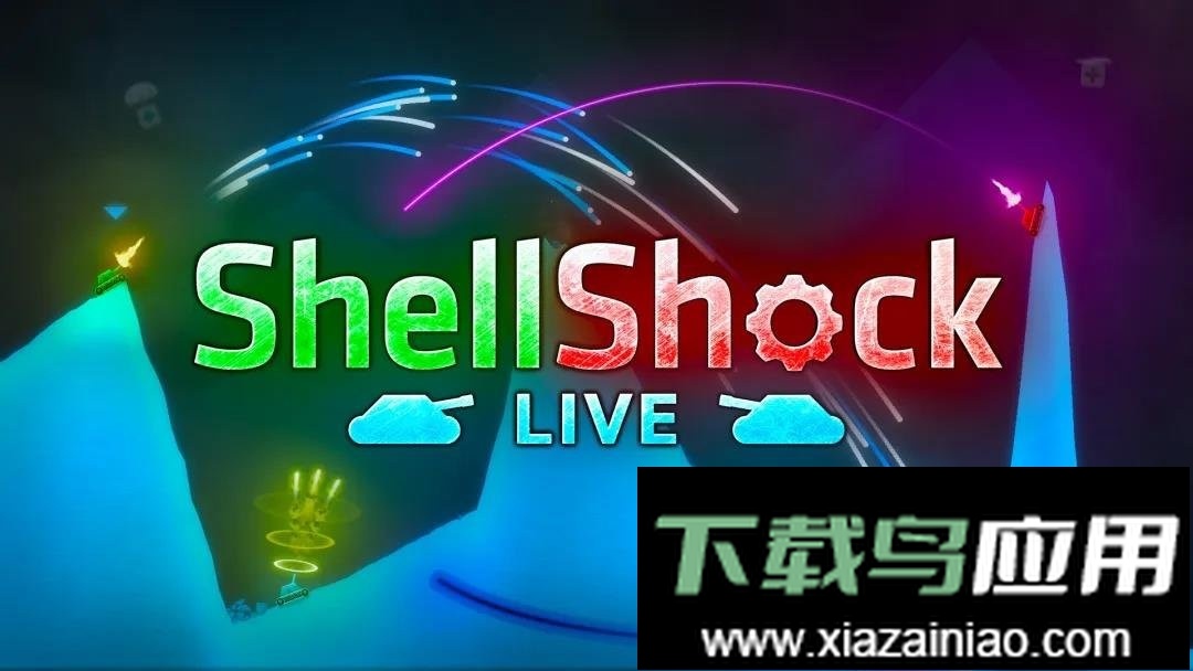 炮弹冲击手游(shellshock live)截图1